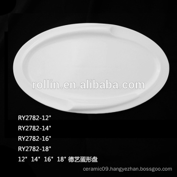 hot sale durable white porcelain egg shaped oval plate for restaurant and hotel